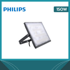 PHILIPS-BVP175-150W