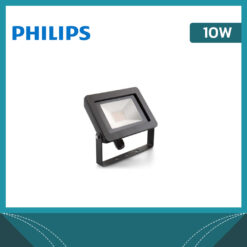 PHILIPS-myGarden-10W