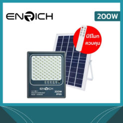 สปอร์ตไลท์โซล่าเซลล์-LED-ENRICH-GUNDAM-200W