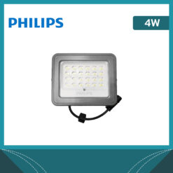 Philips-bvc080-4W