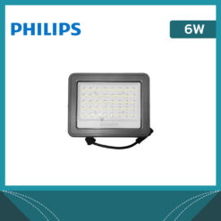 Philips-bvc080-6W