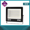 Floodlight-LED-รุ่น-Best