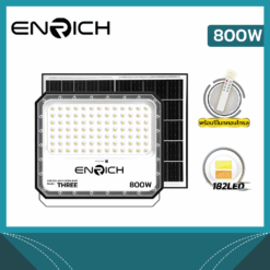 สปอร์ตไลท์โซล่าเซลล์ LED 800W ENRICH THREE 3 แสง