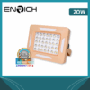สปอร์ตไลท์ LED รุ่น SPONGE 20W สีชมพูพาสเทล