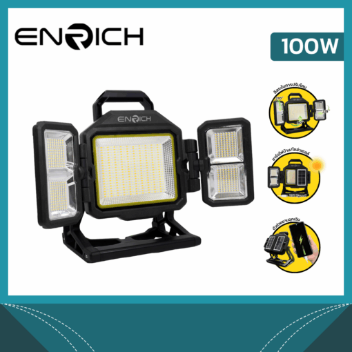 สปอร์ตไลท์โซล่าเซลล์ LED RECHARGE รุ่น JUMBO 100W 3CCT-PC-SEO-NOOK